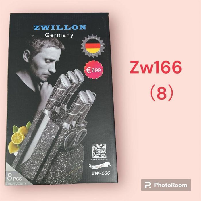 Кухонный нож, набор кухонные ножи, комплект