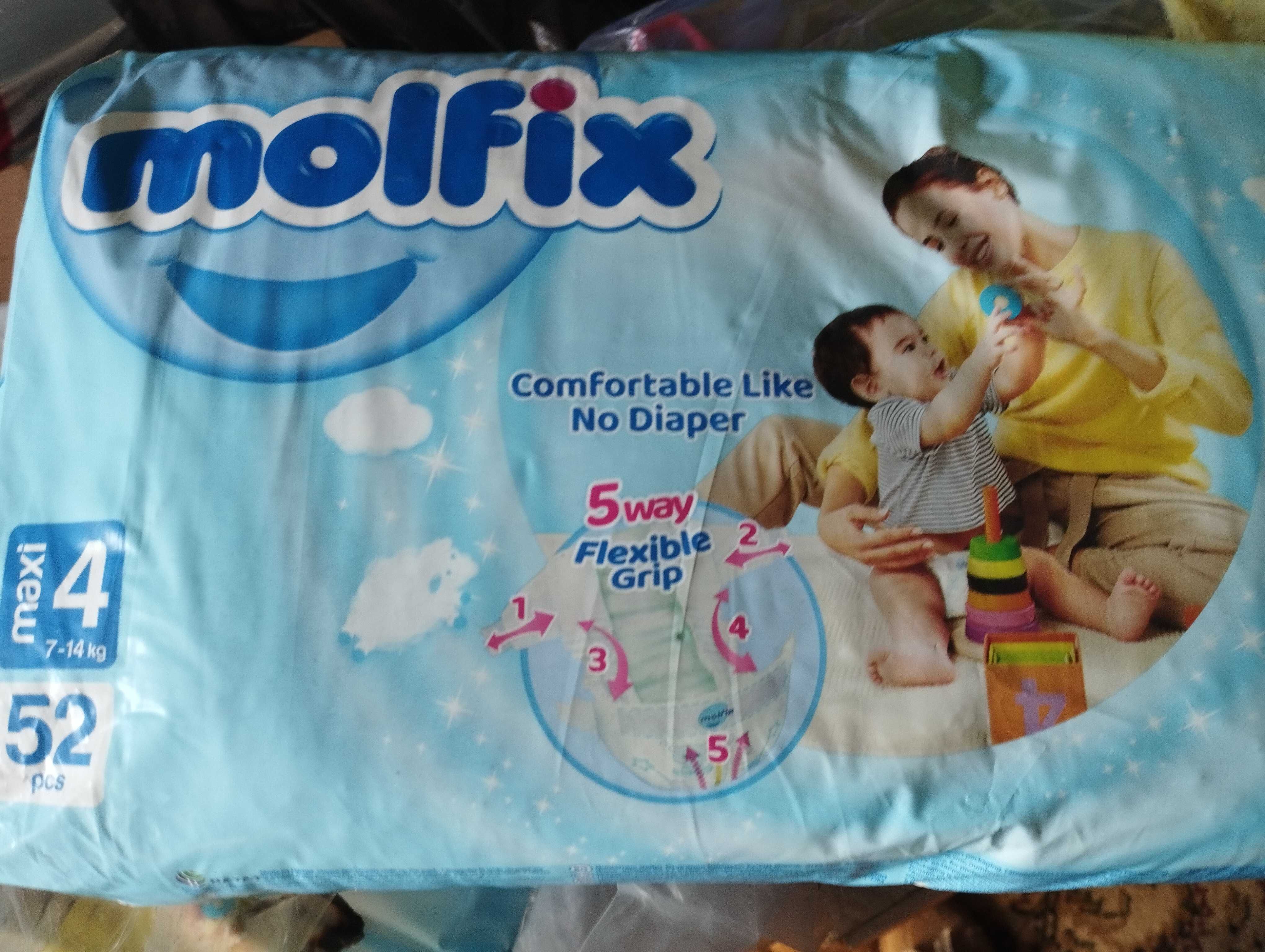 Подгузники детские турецкие Molfix