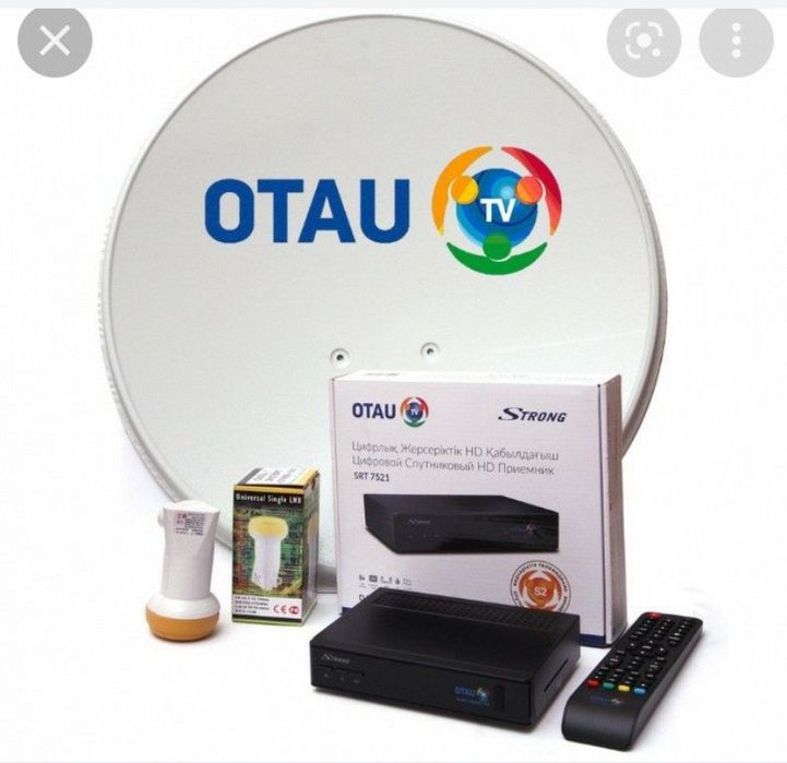 Установка спутникового телевидения