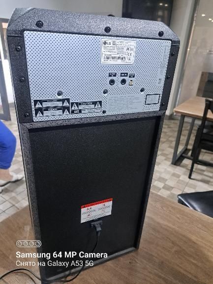 LG XBOOM Калонка