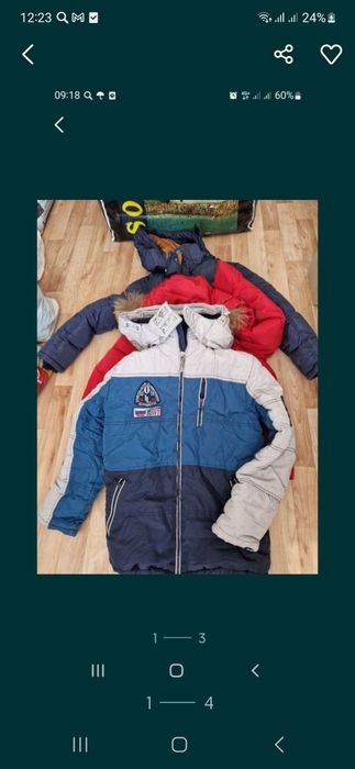 Курточки,ветровки пуховики