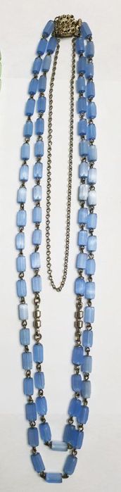 Винтажные чешские сатиновые бусы