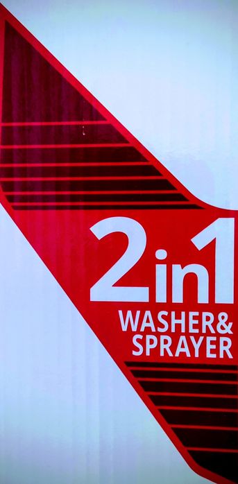 Водоструйка Annovi Reverberi 2 кръга, 2 помпи DHS 2KA, НОВА в гаранция