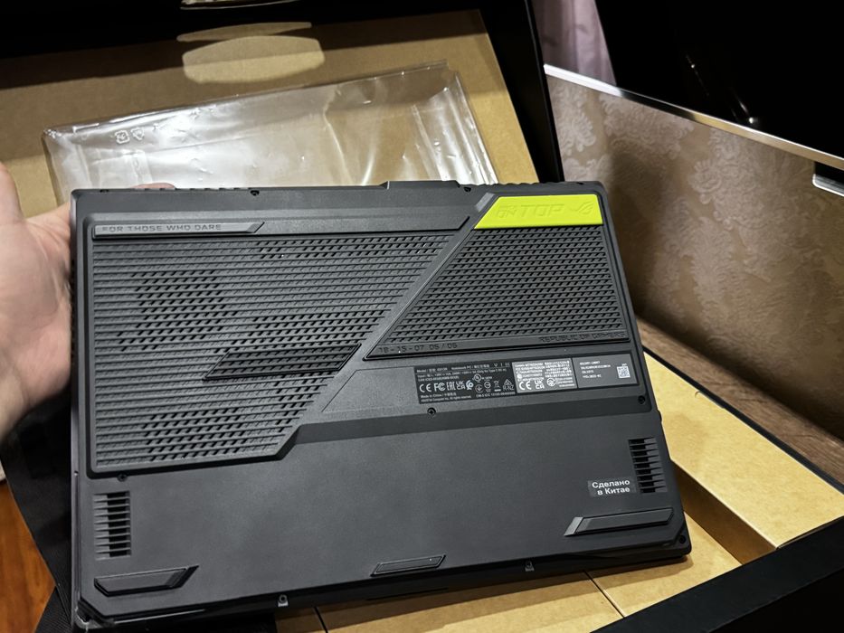Ноутбук ASUS ROG Strix