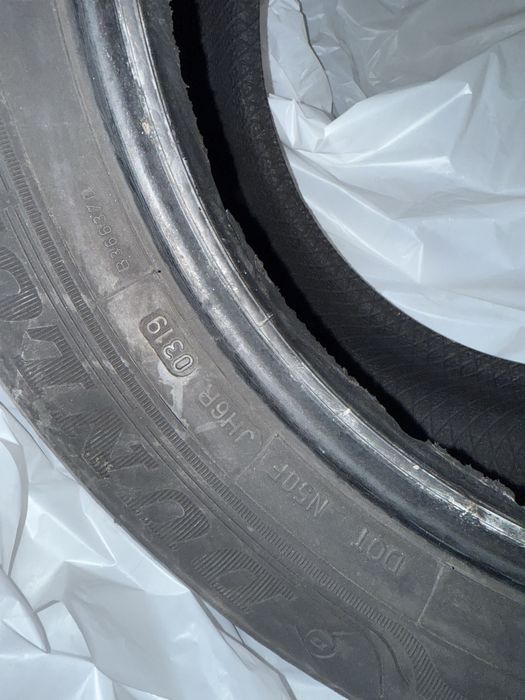 4 Летни гуми Dunlop 205/55/16 5мм дот 2019г