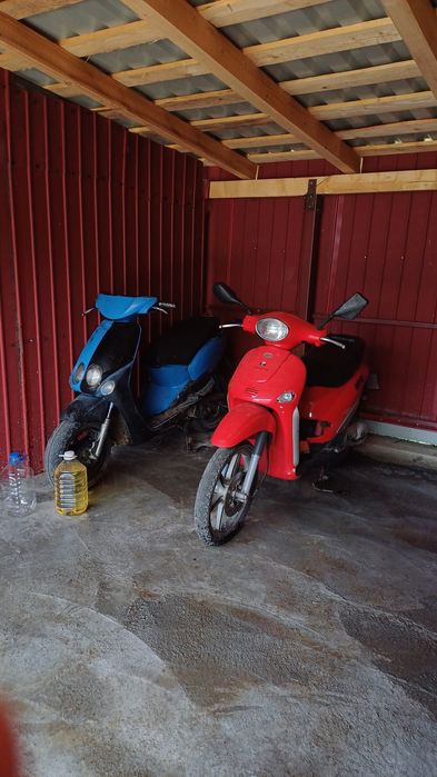 Piaggio Liberty cu acte set 80cc