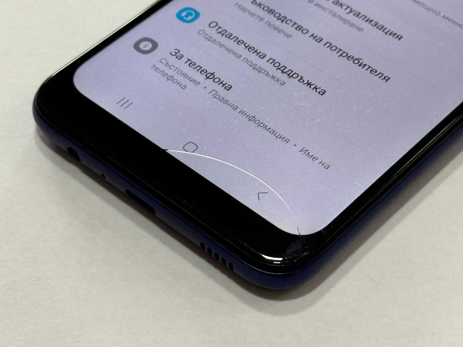Samsung Galaxy A03s 32GB 3GB RAM Dual