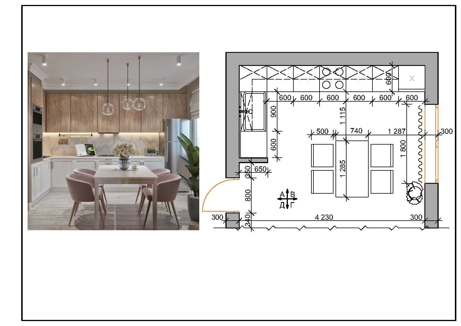 Чертежи исполнительные схемы проекты и курсовые в AutoCAD и ArchiCAD