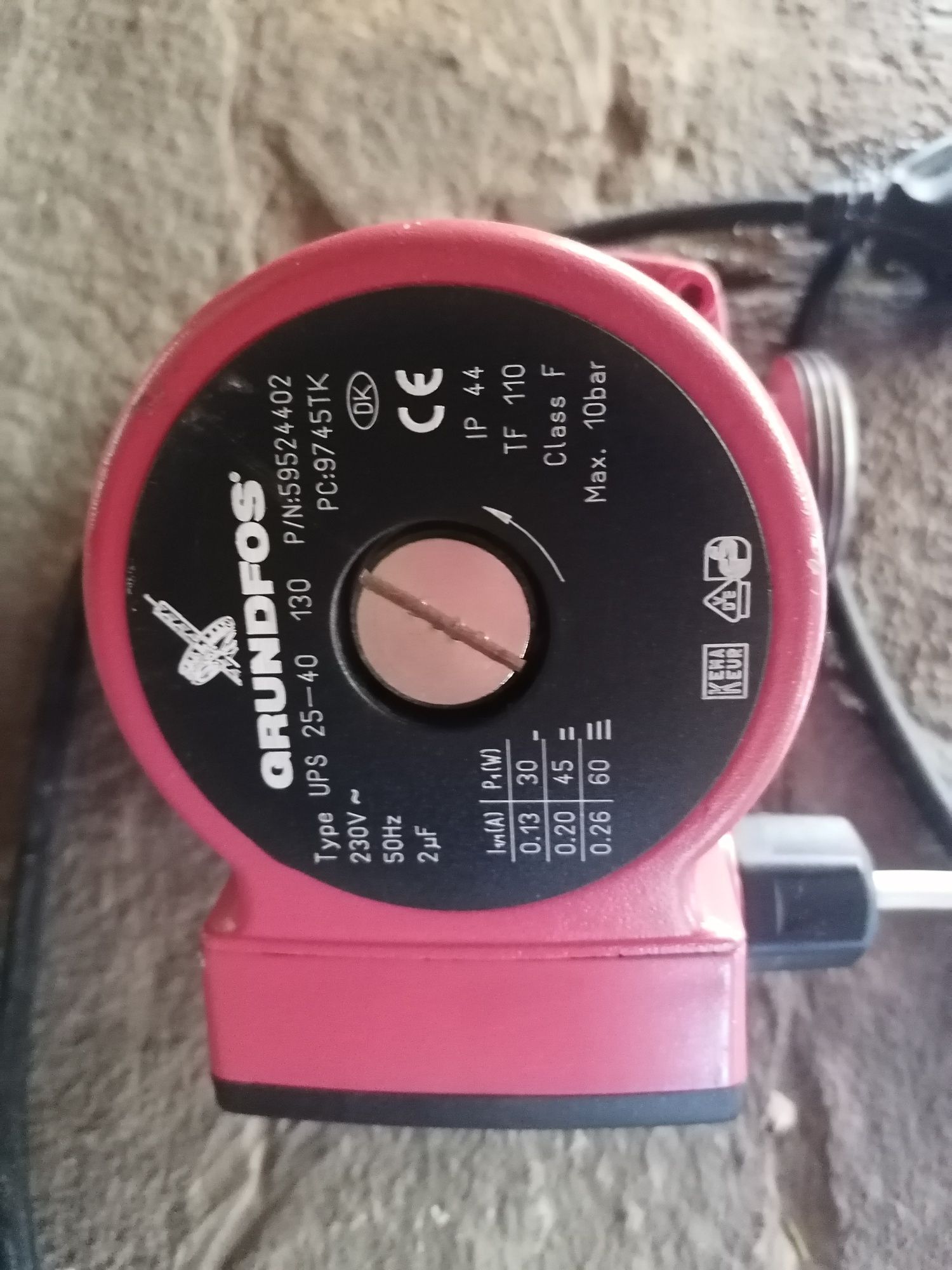 Циркулационна помпа GRUNDFOS UPS 25-40 130
