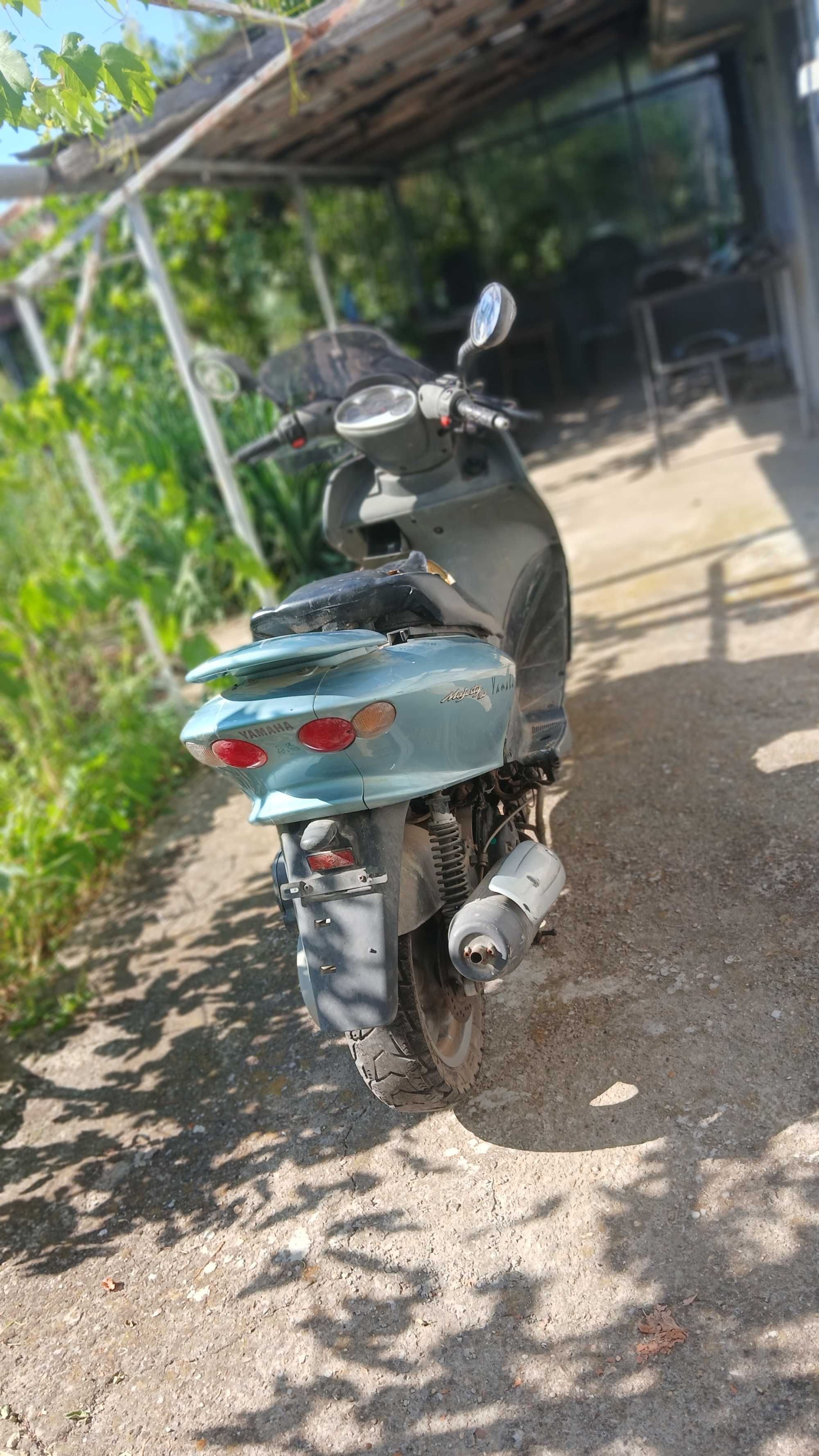 Yamaha Majesty 180