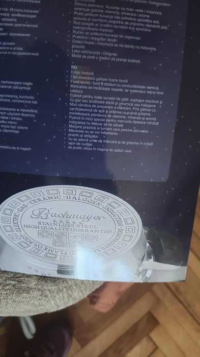 Set de oale din inox