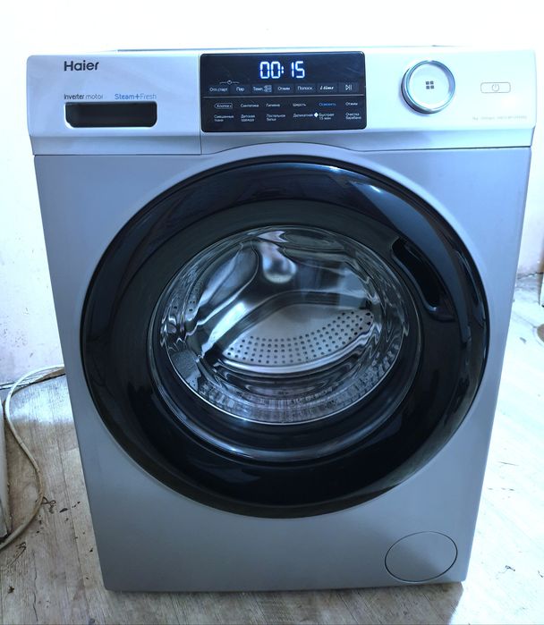 Стиральная машина 7кг