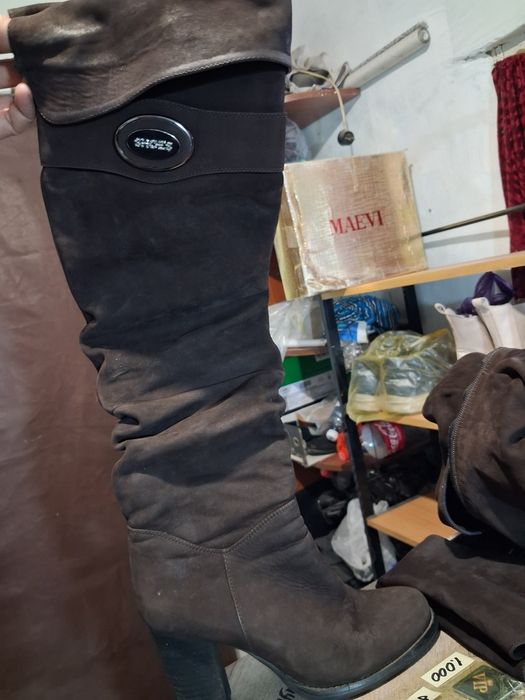 Читая кожа,Европа, батфорты.