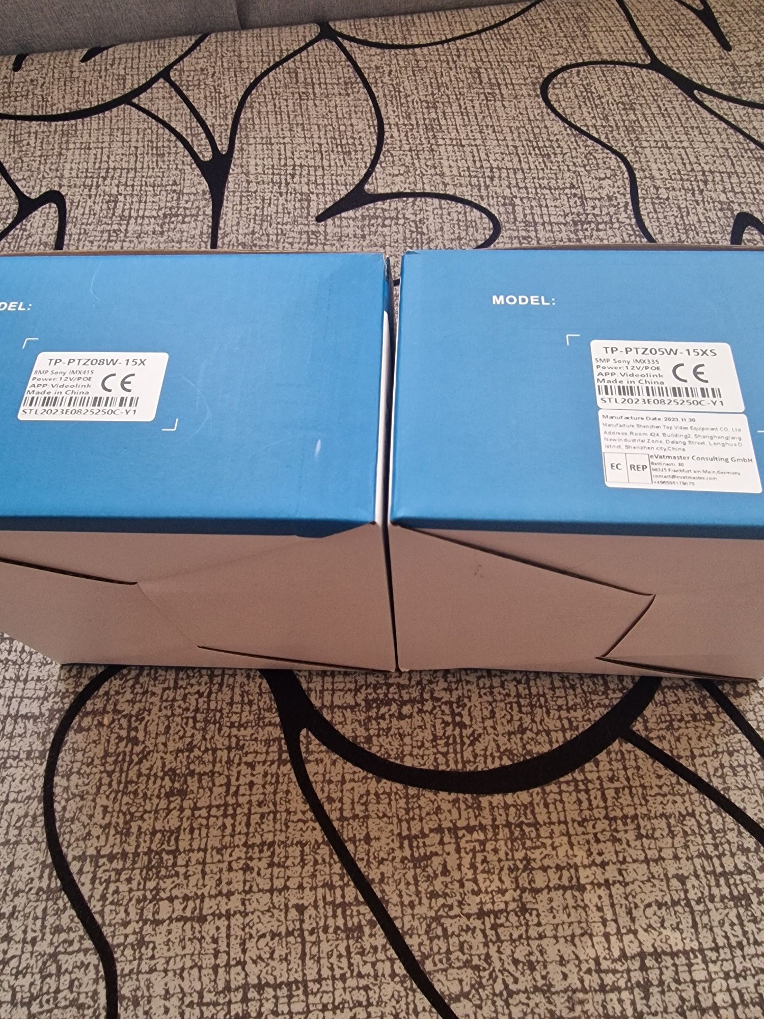 8MP PoE камера с 15X оптичен зуум и Auto Varifocal