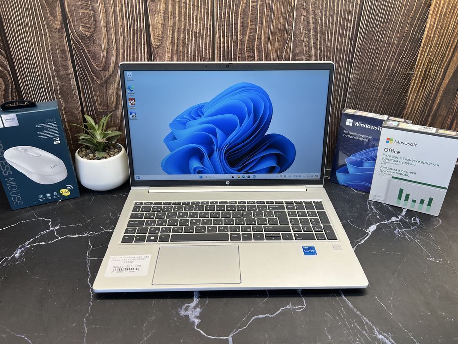 Ноутбук бизнес класса HP ProBook 450 G10 | Core i5-1334U | 16GB ULTRA