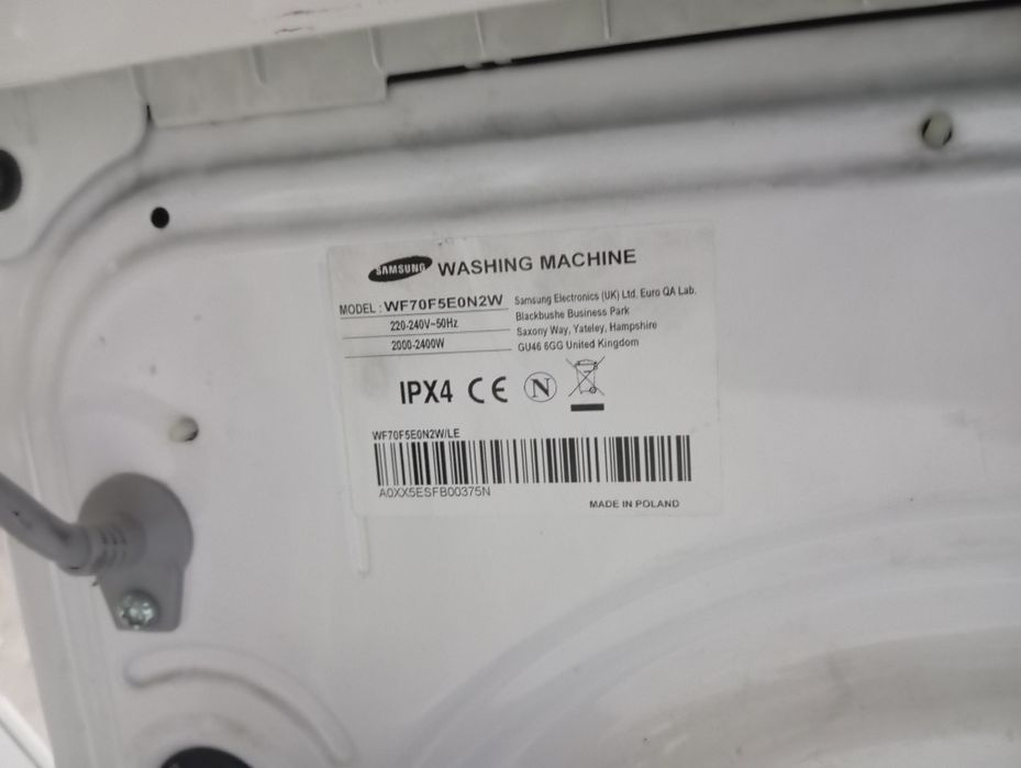 Продавам пералня