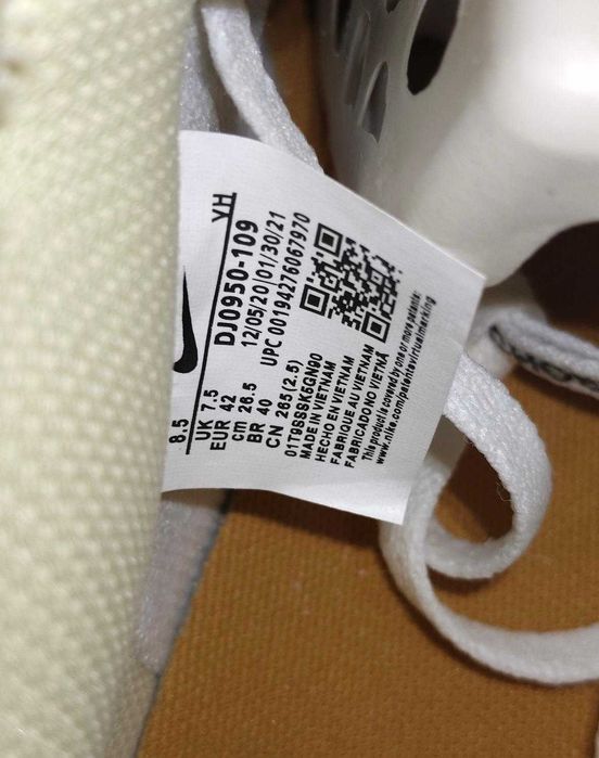 Vand Adidasi Nike Dunk x Off White