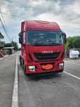 Dezmembrez iveco stralis E6 MOTOR 500