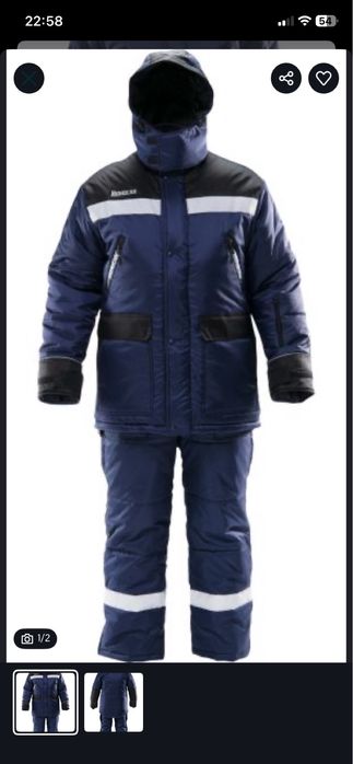 Продам зимнию спецодежду