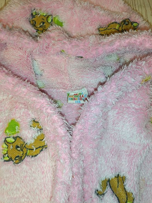 Халат к тёплый мягкий