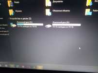 Asus X543MA noutbuk sotiladi.Narxi 3.5 million.