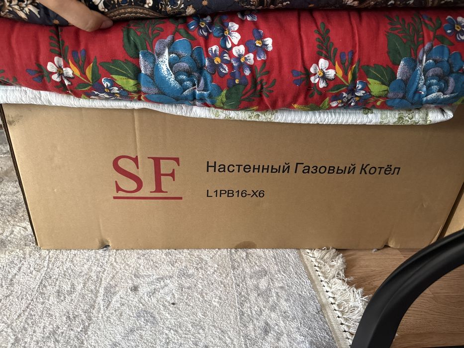 Котел продам срочно