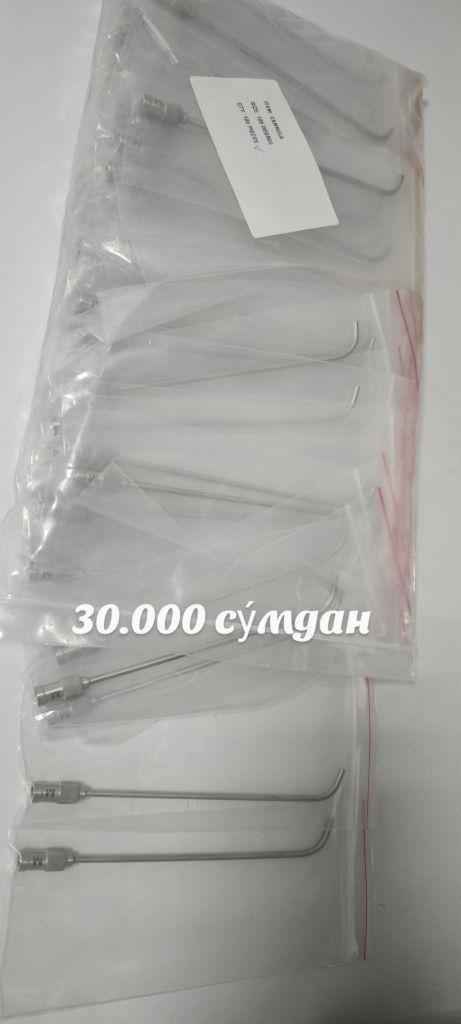 Продается медицинские инструменты