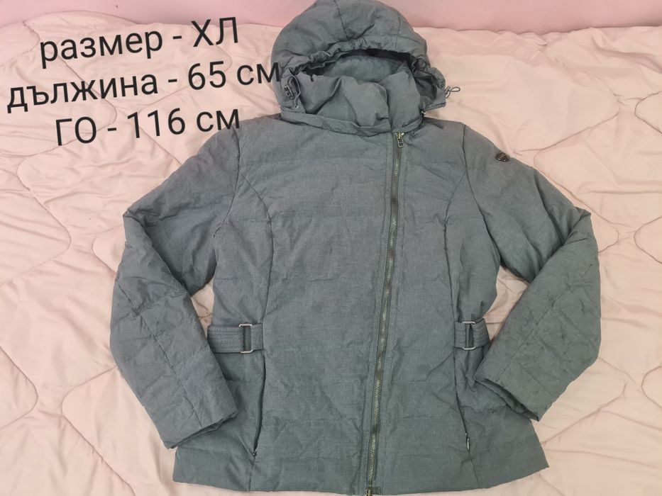 Продавам зимно яке