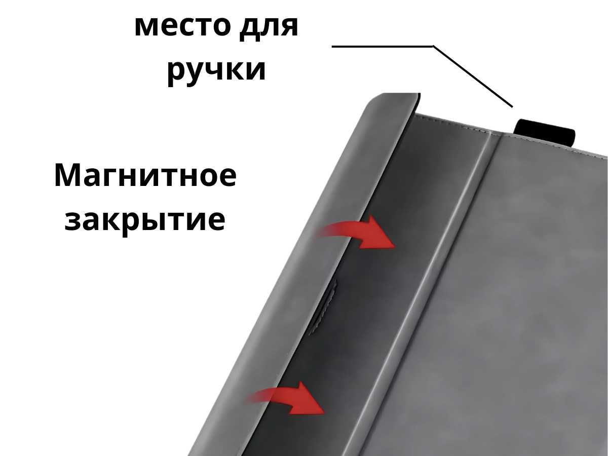 Стильные Чехлы для Microsoft Surface: Защита + Мини-сумка в Подарок!