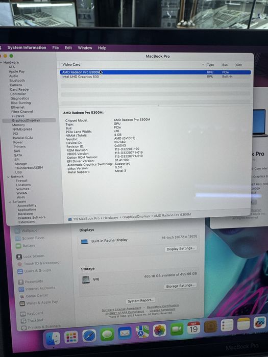 Macbook Pro 16Inch 3K Retina 2019 i7 SSD 512Gb ОзУ 16Gb Radeon 4GB