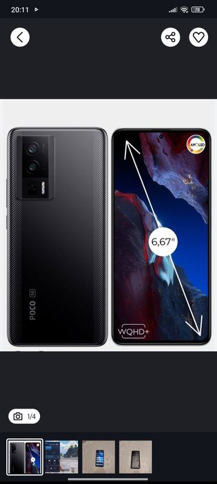 Pocco F5 pro 12+4/256 full idialniy