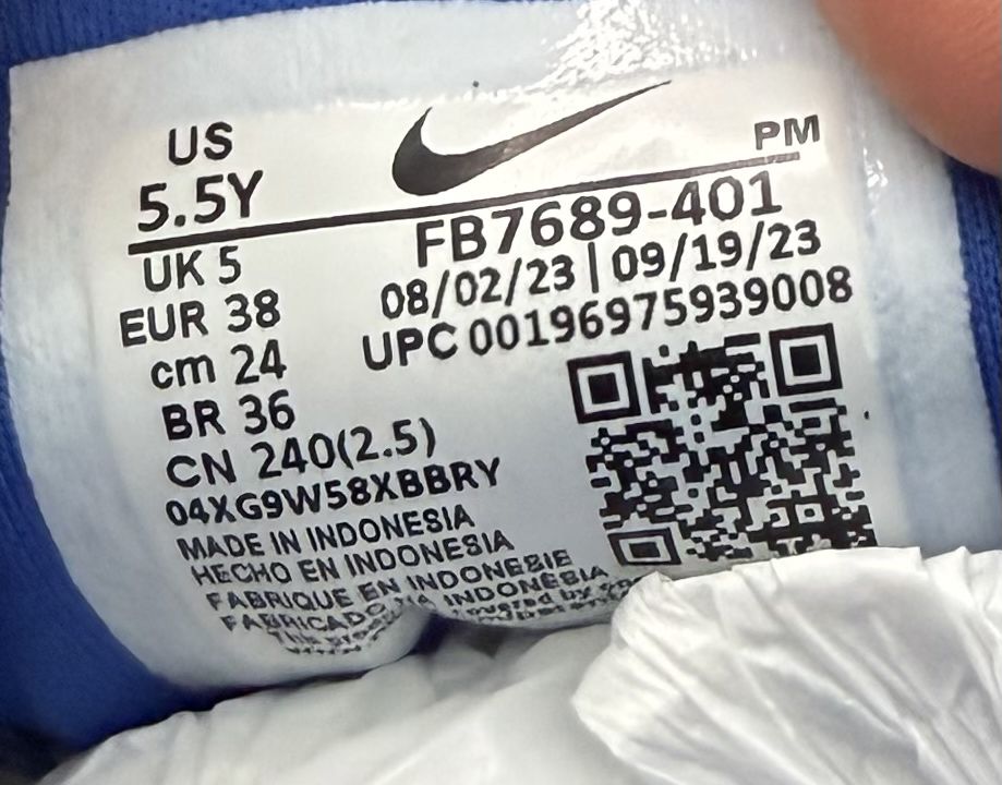 Nike Revolution 7 ( 38) Маратонки
