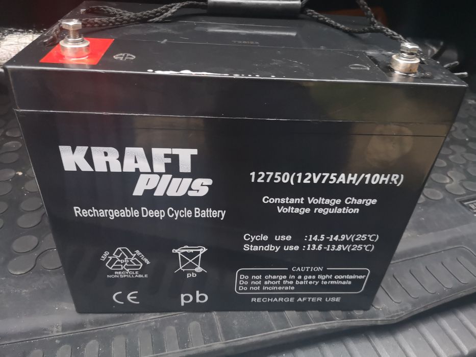 Тягов акумулатор 75 Ah