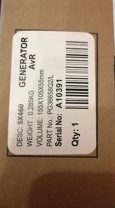 SX460-автоматичен регулатор на напрежение