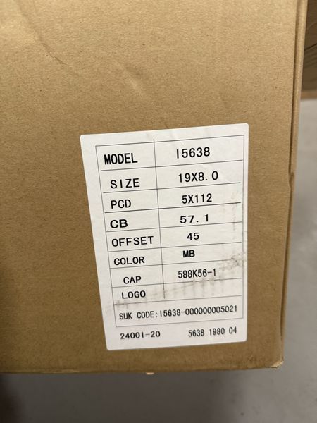 19цола  Skoda 5x112 Шкода 4бр