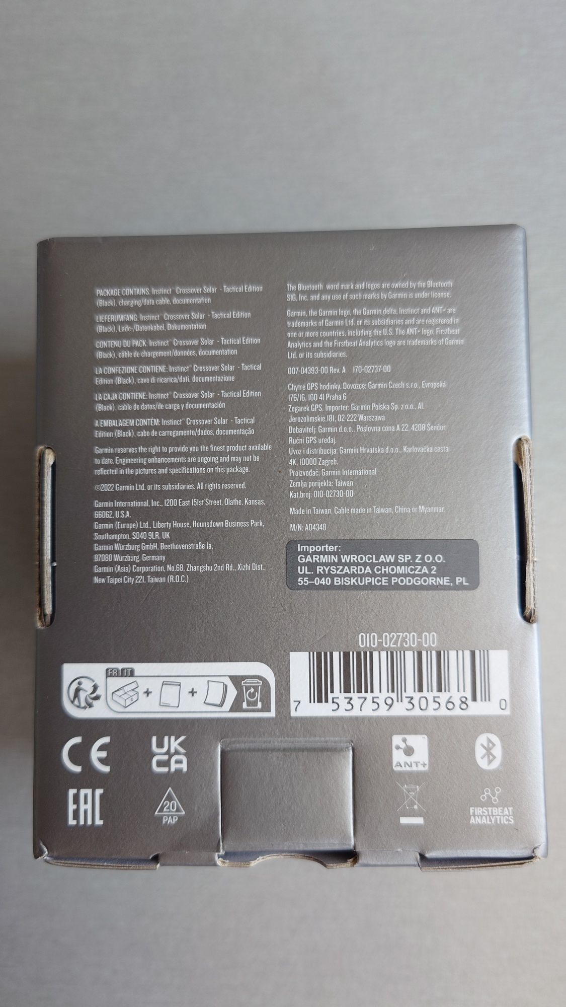 Garmin Instinct Crossover Solar версия Tactical