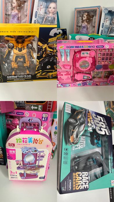 Ойыншықтар барлығы 5000 тг