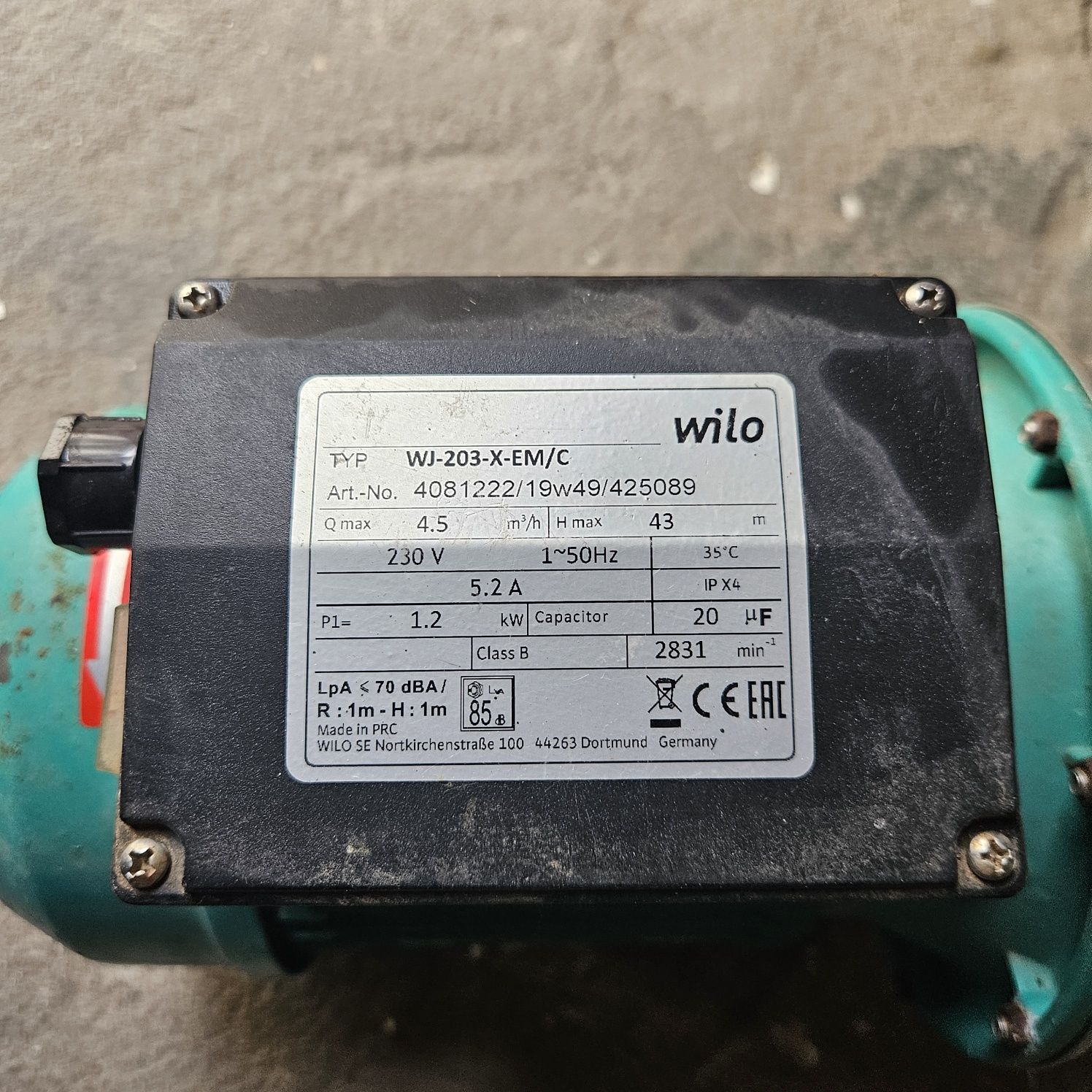 Помпа Wilo WJ-203-X-EM/C