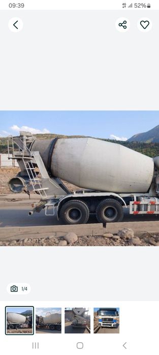 Авто миксер тозалаш