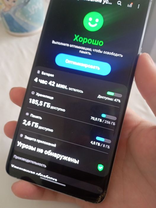 Samsung S10 5G 256гб