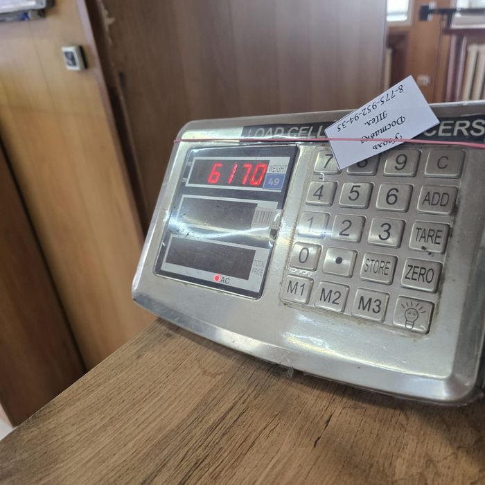 Уголь за наличные или рассрочку!!! Доставка угля