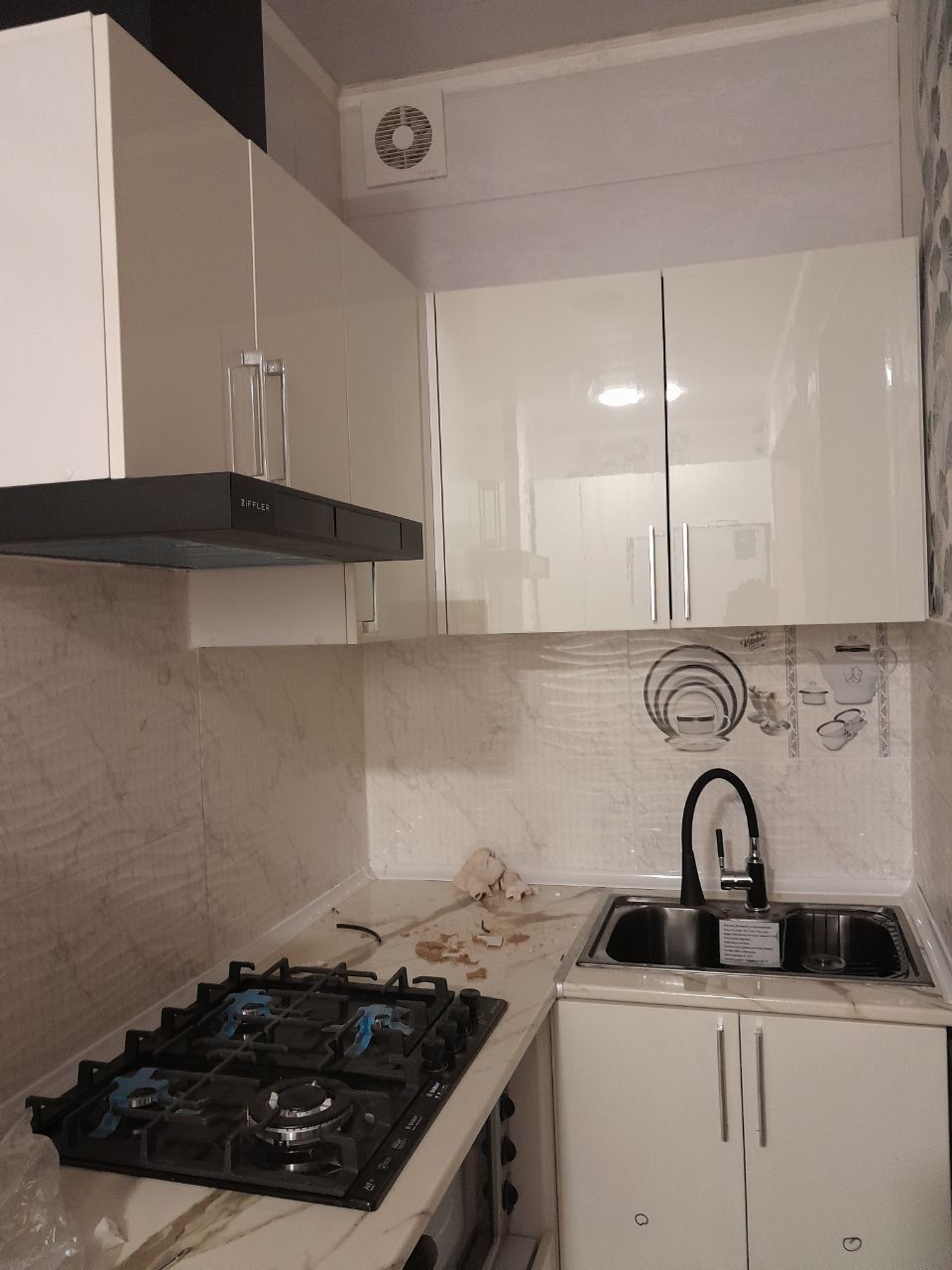Продаётся квартира