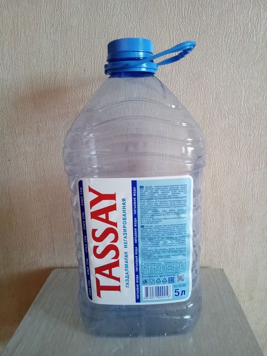 Бутыли пластиковые на 5 литров