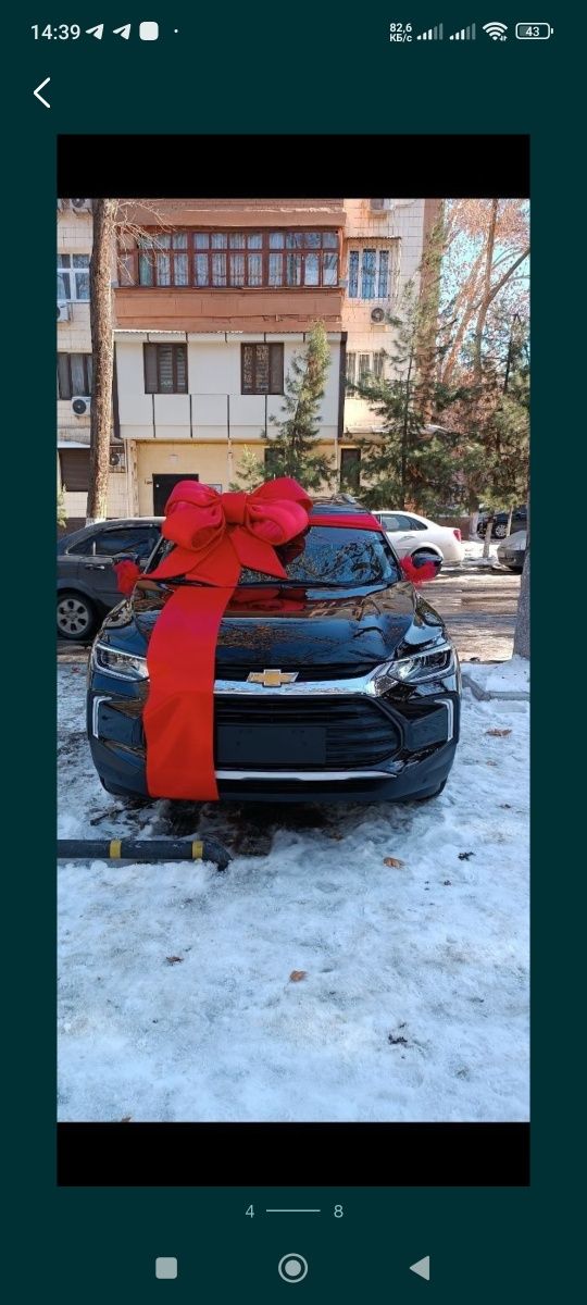 Лента бант, Автабант ,lenta moshina uchun