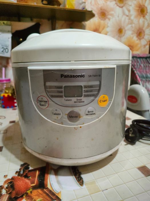 Продам мультиварку