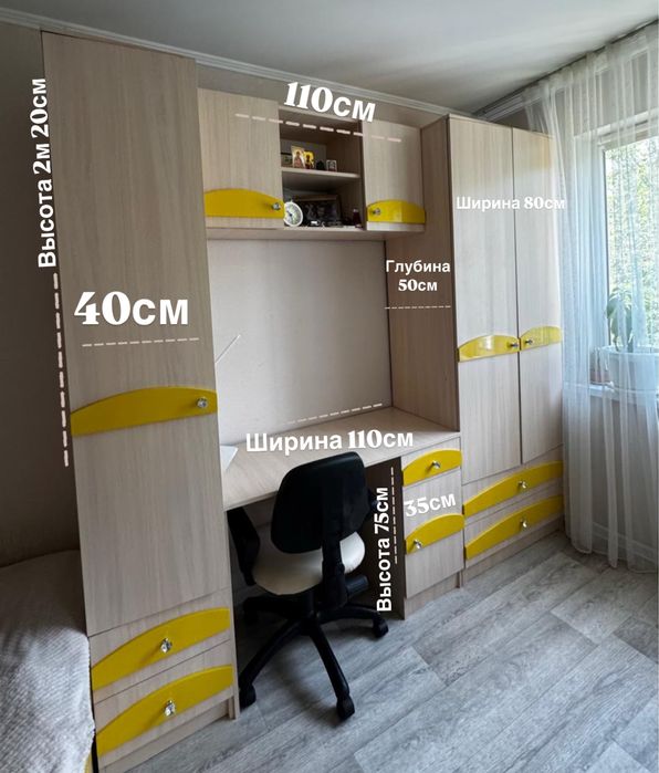 Продам спальный гарнитур
