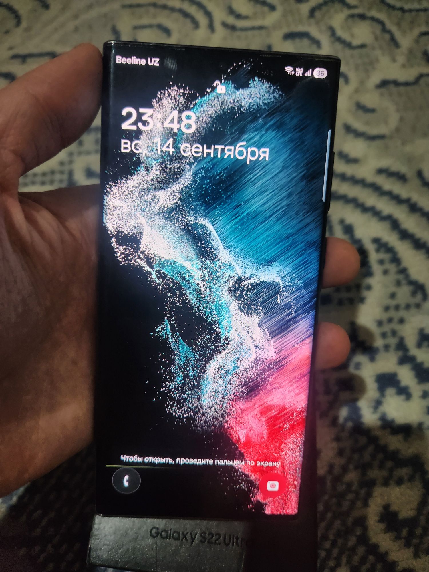 Samsung S22 Ultra 12/512 gb