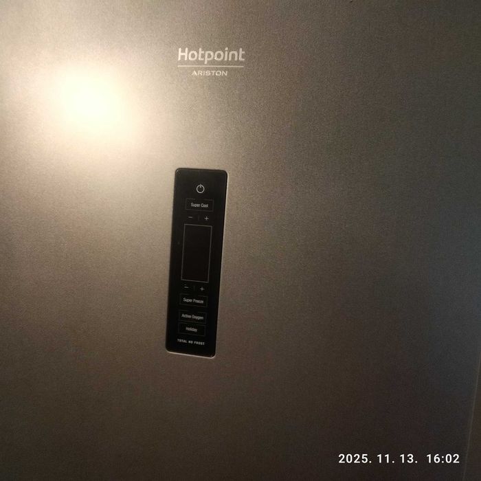 Combina frigorifica Hotpoint Ariston
