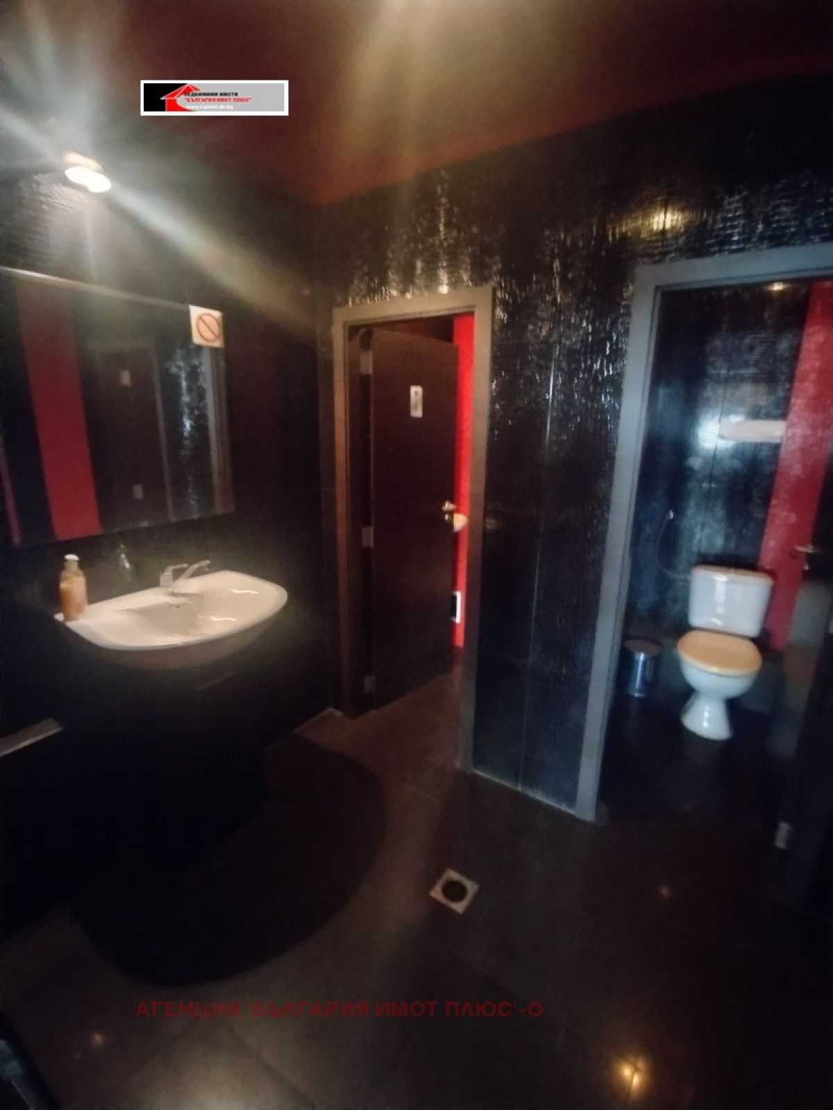 Дава под наем  гр. София - Център 160m²