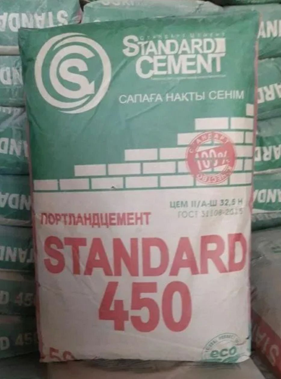 Sement va Beton maxsulotlari N1 UZB